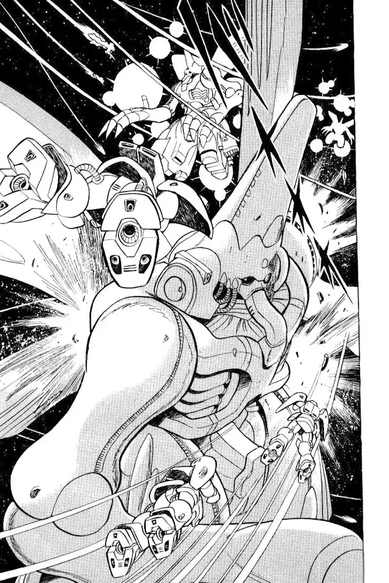 Kidou Senshi Crossbone Gundam Chapter 4 22